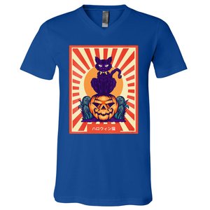 Funny Anime Halloween Cat Lover Otaku Retro Japanese Style V-Neck T-Shirt