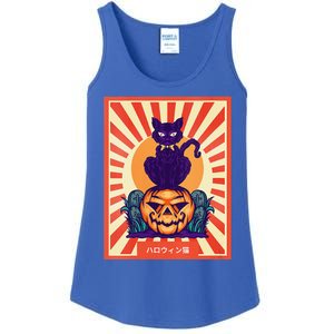 Funny Anime Halloween Cat Lover Otaku Retro Japanese Style Ladies Essential Tank