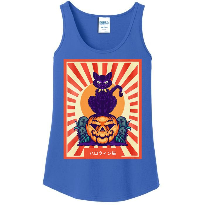 Funny Anime Halloween Cat Lover Otaku Retro Japanese Style Ladies Essential Tank