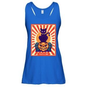 Funny Anime Halloween Cat Lover Otaku Retro Japanese Style Ladies Essential Flowy Tank