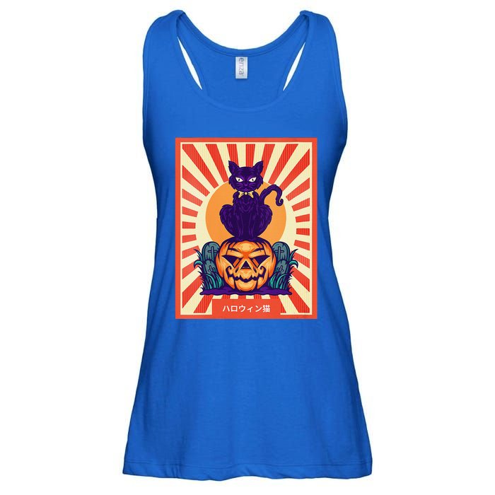 Funny Anime Halloween Cat Lover Otaku Retro Japanese Style Ladies Essential Flowy Tank