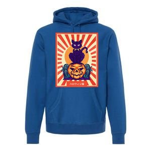 Funny Anime Halloween Cat Lover Otaku Retro Japanese Style Premium Hoodie