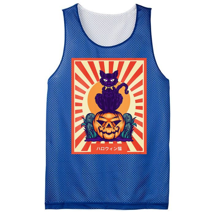 Funny Anime Halloween Cat Lover Otaku Retro Japanese Style Mesh Reversible Basketball Jersey Tank