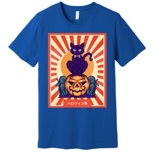 Funny Anime Halloween Cat Lover Otaku Retro Japanese Style Premium T-Shirt