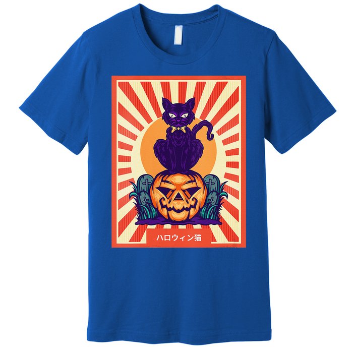 Funny Anime Halloween Cat Lover Otaku Retro Japanese Style Premium T-Shirt