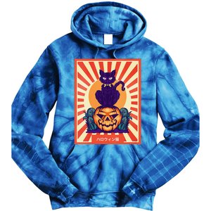 Funny Anime Halloween Cat Lover Otaku Retro Japanese Style Tie Dye Hoodie