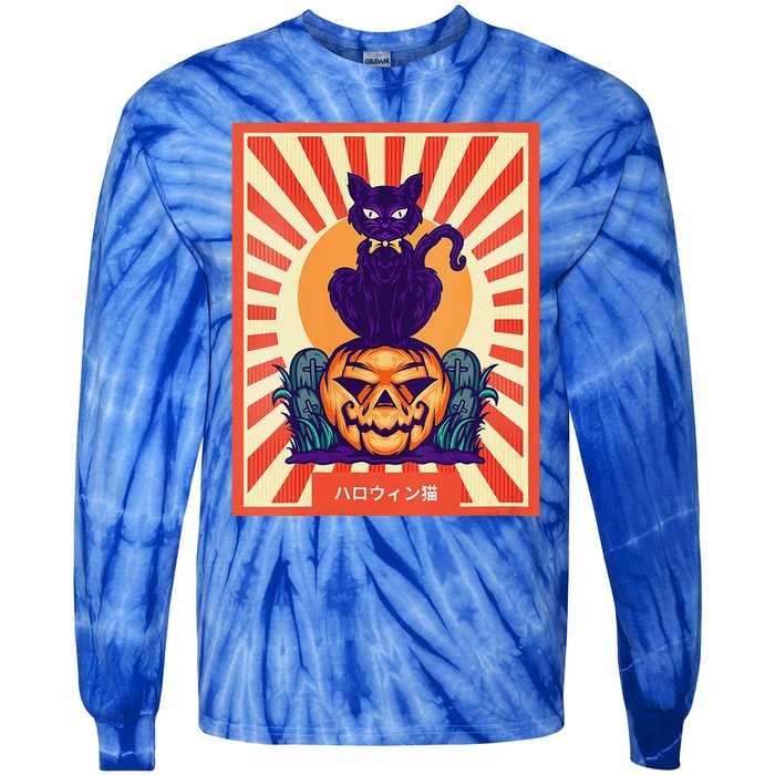 Funny Anime Halloween Cat Lover Otaku Retro Japanese Style Tie-Dye Long Sleeve Shirt