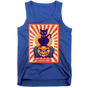 Funny Anime Halloween Cat Lover Otaku Retro Japanese Style Tank Top