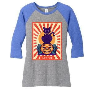 Funny Anime Halloween Cat Lover Otaku Retro Japanese Style Women's Tri-Blend 3/4-Sleeve Raglan Shirt