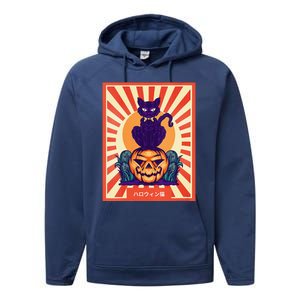 Funny Anime Halloween Cat Lover Otaku Retro Japanese Style Performance Fleece Hoodie