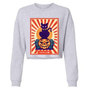 Funny Anime Halloween Cat Lover Otaku Retro Japanese Style Cropped Pullover Crew