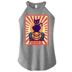 Funny Anime Halloween Cat Lover Otaku Retro Japanese Style Women's Perfect Tri Rocker Tank