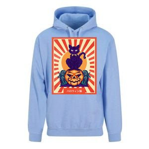 Funny Anime Halloween Cat Lover Otaku Retro Japanese Style Unisex Surf Hoodie