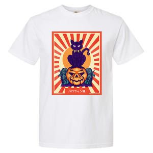 Funny Anime Halloween Cat Lover Otaku Retro Japanese Style Garment-Dyed Heavyweight T-Shirt