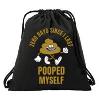 Funny Adult Humor Meme Drawstring Bag