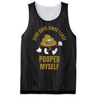 Funny Adult Humor Meme Mesh Reversible Basketball Jersey Tank