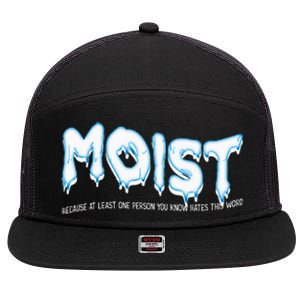 Funny Adult Humor Moist 7 Panel Mesh Trucker Snapback Hat