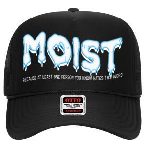 Funny Adult Humor Moist High Crown Mesh Back Trucker Hat