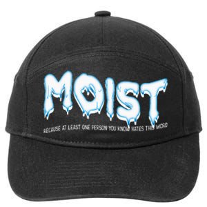 Funny Adult Humor Moist 7-Panel Snapback Hat