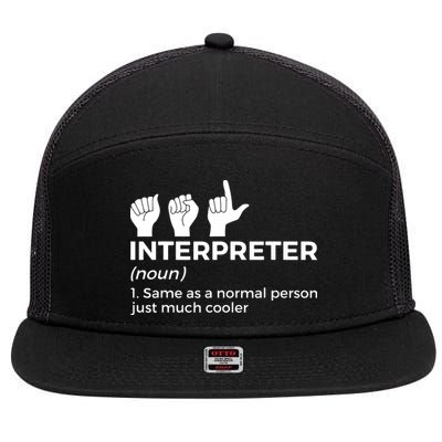Funny ASL Interpreter Definition American Sign Language 7 Panel Mesh Trucker Snapback Hat