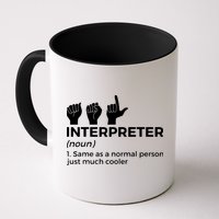 Funny ASL Interpreter Definition American Sign Language Coffee Mug