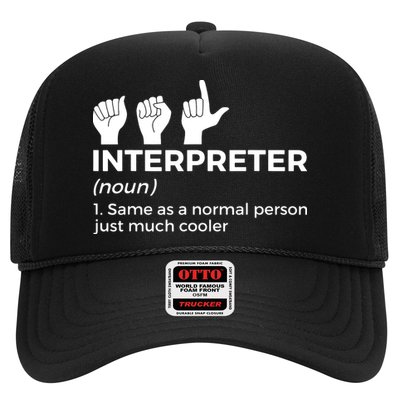 Funny ASL Interpreter Definition American Sign Language Trucker Hat