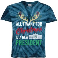 Funny All I Want For Christmas Is A New President Ugly Xmas Kids Tie-Dye T-Shirt