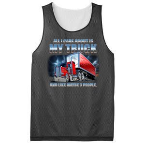 Funny All I Care About Is My Truck And Maybe 3 People Mesh Reversible Basketball Jersey Tank