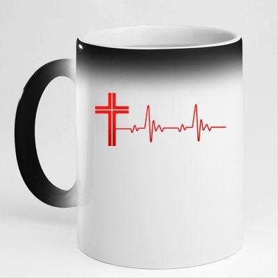 Faith Cross Heartbeat Pulse 11oz Black Color Changing Mug