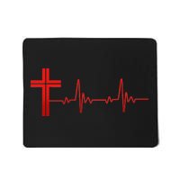 Faith Cross Heartbeat Pulse Mousepad