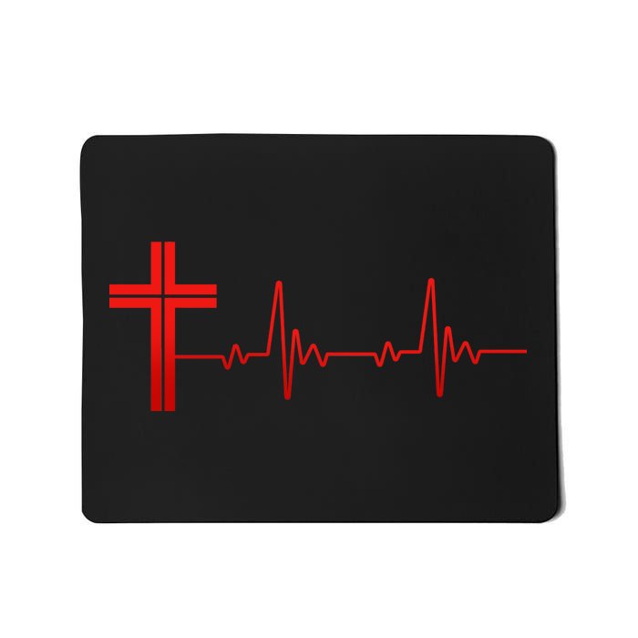 Faith Cross Heartbeat Pulse Mousepad