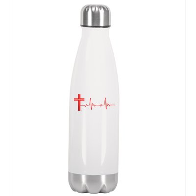 Faith Cross Heartbeat Pulse Stainless Steel Insulated Water Bottle