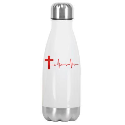 Faith Cross Heartbeat Pulse Stainless Steel Insulated Water Bottle