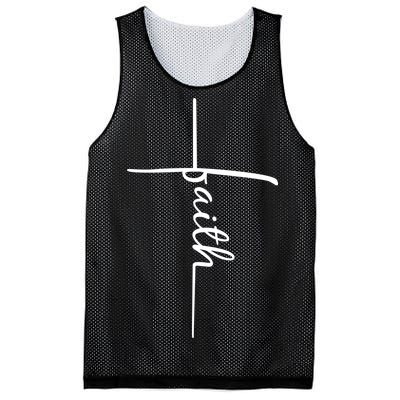 Faith Cross Symbol Mesh Reversible Basketball Jersey Tank