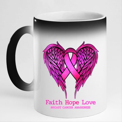 Faith Hope Love Breast Cancer Awareness Galaxy Wings 11oz Black Color Changing Mug