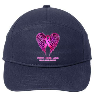 Faith Hope Love Breast Cancer Awareness Galaxy Wings 7-Panel Snapback Hat