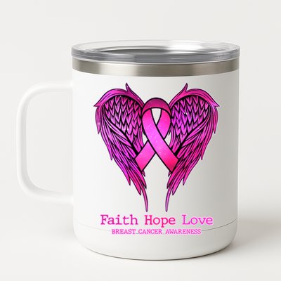 Faith Hope Love Breast Cancer Awareness Galaxy Wings 12 oz Stainless Steel Tumbler Cup