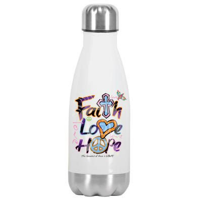 Faith Love Hope Stainless Steel Insulated Water Bottle