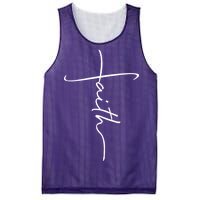 Faith Simple Script Logo Mesh Reversible Basketball Jersey Tank