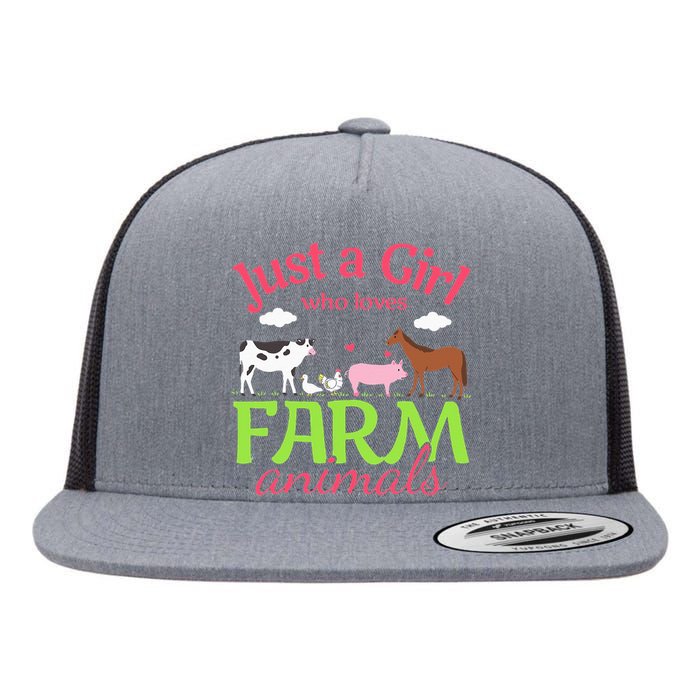 Farm Animal Just a Who Loves Farm Animals Flat Bill Trucker Hat