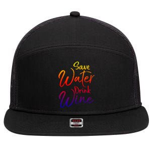 Funny Alcohol Joke Quote Save Water Wine Gift 7 Panel Mesh Trucker Snapback Hat