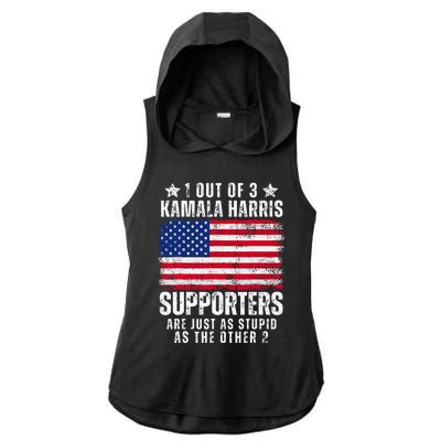 Funny Anti Kamala Harris Stupid Joke American Flag Usa Humor Ladies PosiCharge Tri-Blend Wicking Draft Hoodie Tank