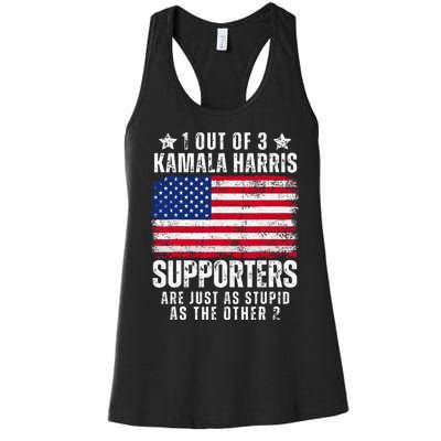 Funny Anti Kamala Harris Stupid Joke American Flag Usa Humor Women's Racerback Tank