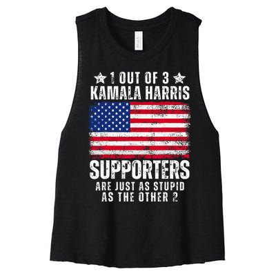 Funny Anti Kamala Harris Stupid Joke American Flag Usa Humor Women's Racerback Cropped Tank