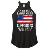 Funny Anti Kamala Harris Stupid Joke American Flag Usa Humor Women's Perfect Tri Rocker Tank