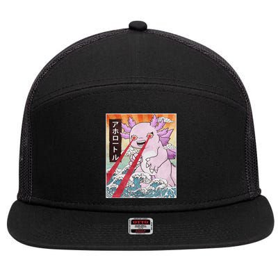 Funny Animal Kaiju Axolotl Japanese Monster  7 Panel Mesh Trucker Snapback Hat