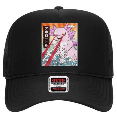 Funny Animal Kaiju Axolotl Japanese Monster  High Crown Mesh Back Trucker Hat