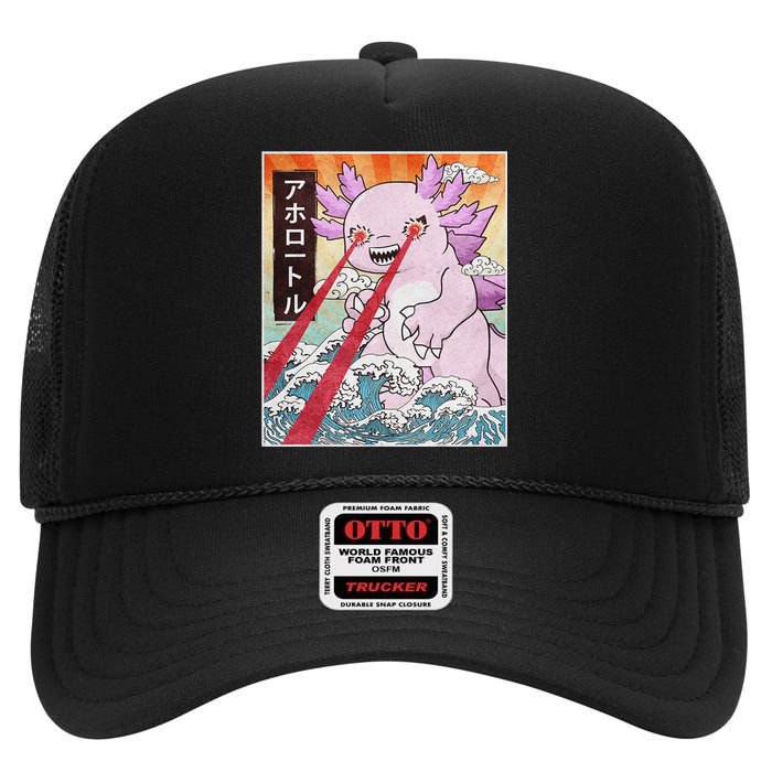 Funny Animal Kaiju Axolotl Japanese Monster  High Crown Mesh Back Trucker Hat