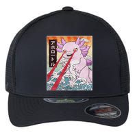 Funny Animal Kaiju Axolotl Japanese Monster  Flexfit Unipanel Trucker Cap