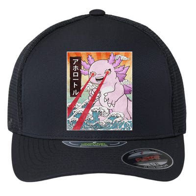 Funny Animal Kaiju Axolotl Japanese Monster  Flexfit Unipanel Trucker Cap